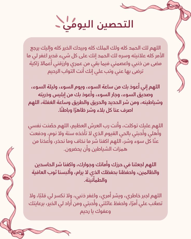 ورقـيات (@1a_610) on Twitter photo 