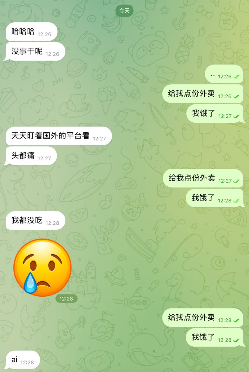 黄推福利内容 - March 幸运鹅🦢的精彩图片 福利姬March 幸运鹅🦢分享的黄推图片1 - 网红私拍内容