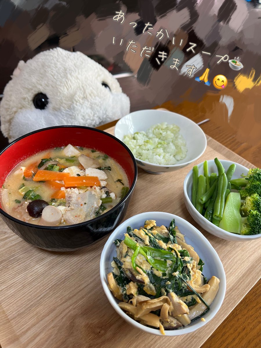 はむまる (@hamumaru_86) / Posts / X