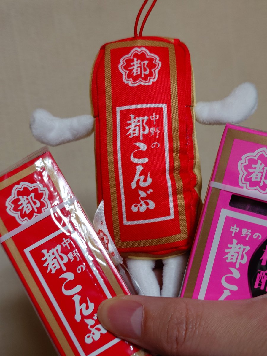 公式】東洋水産株式会社（マルちゃん） (@toyosuisan_jp) / Posts / X