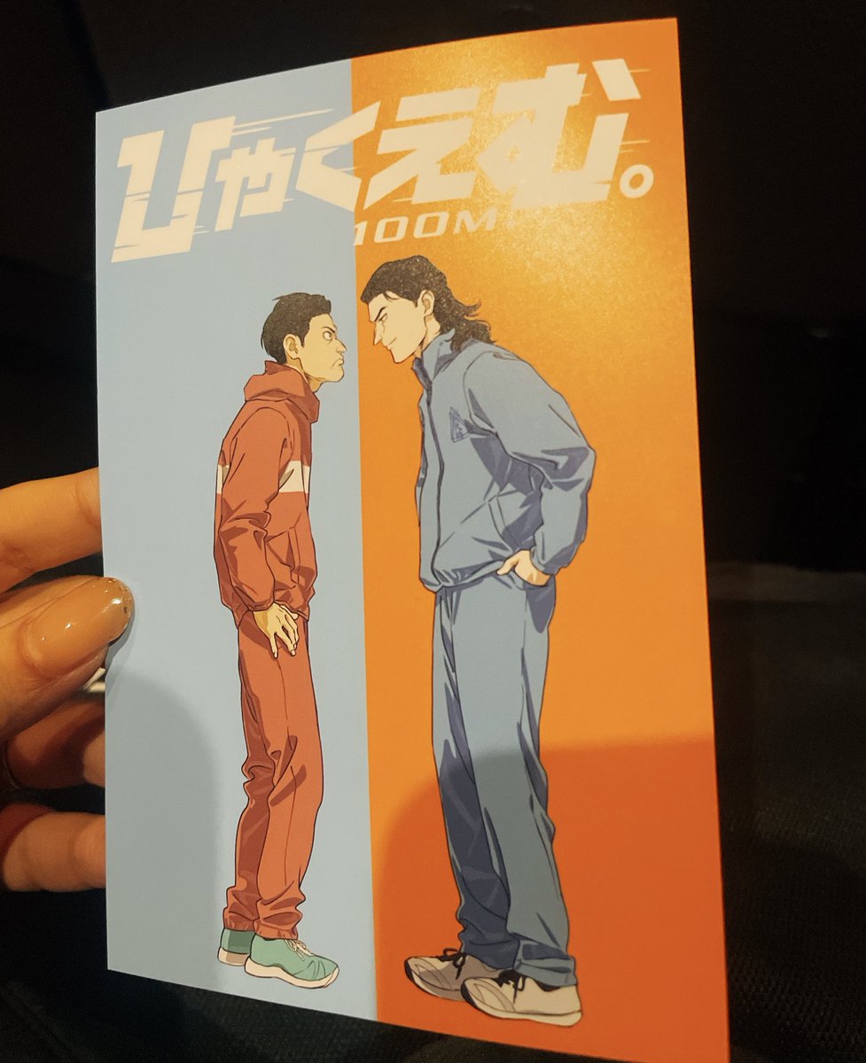 たけいちゃん (@takei_under) on Twitter photo 