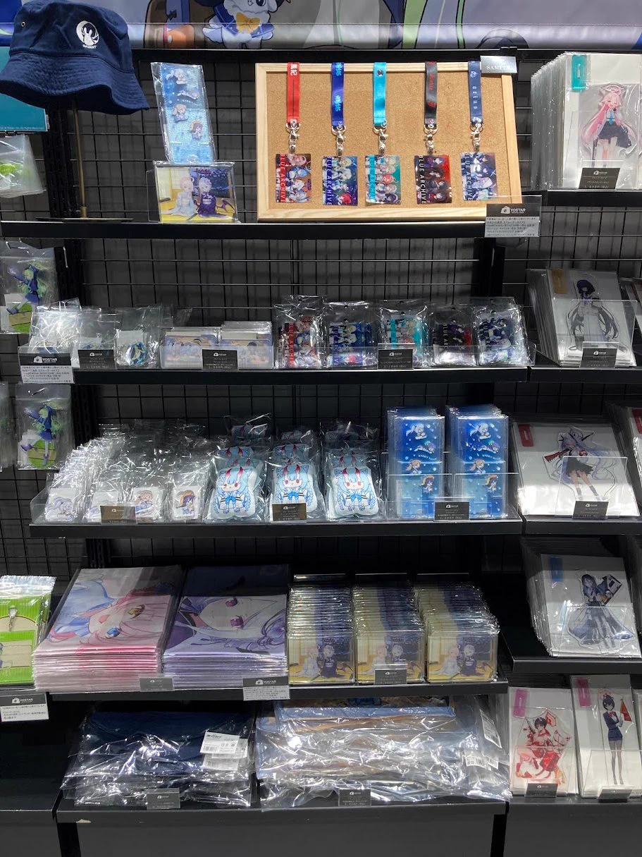 Yostar OFFICIAL SHOP JR秋葉原駅店 on X: 