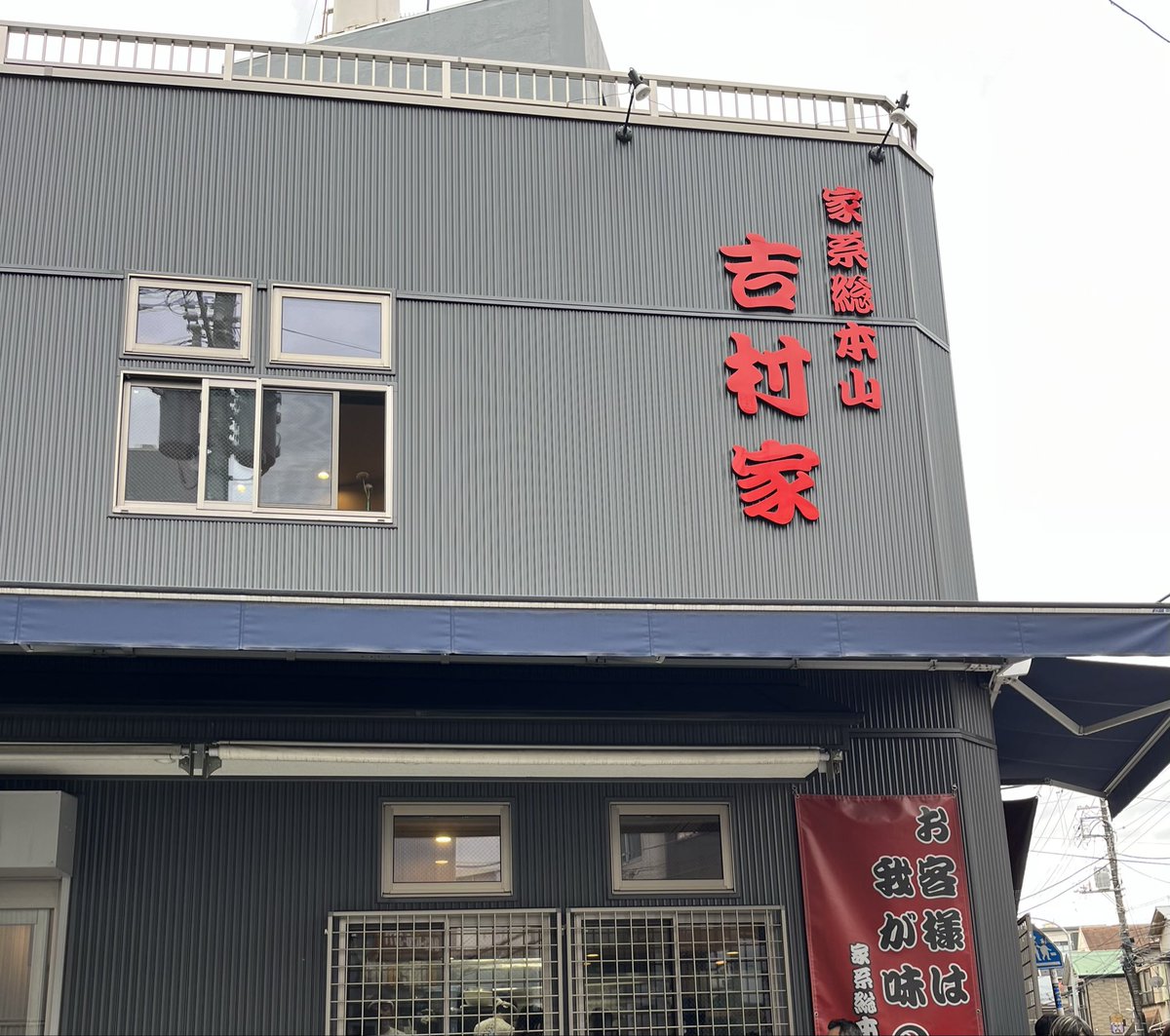 はなゆび tweet media