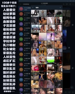 子宫魔女🔞每天更新! tweet media