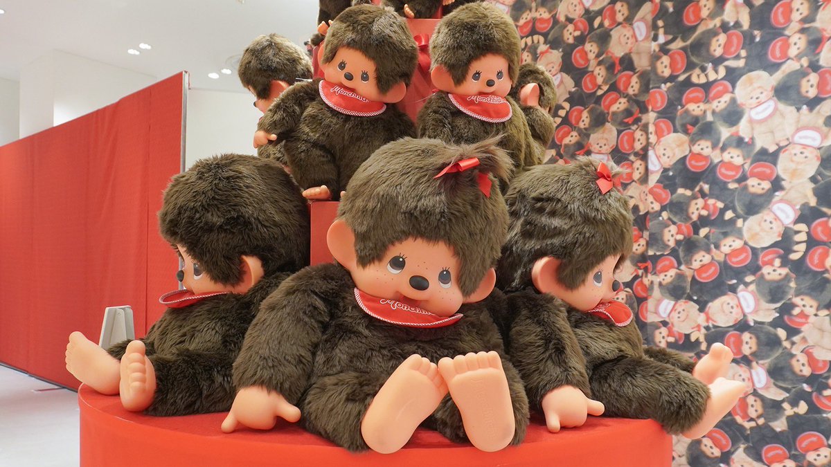 モンチッチ【公式】 (@monchhichi126) / Posts / X