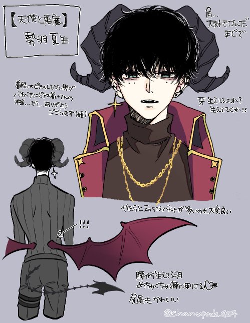charrupcok_404's tweet photo. さかぱず🧩総力戦のntkのデザインが好きすぎました https://t.co/5O8zI7dGsQ