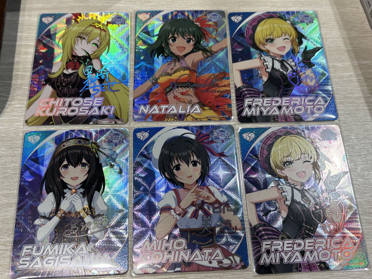 アイドルマスター シンデレラガールズ 公式法被 黒埼ちとせ (STARLIGHT