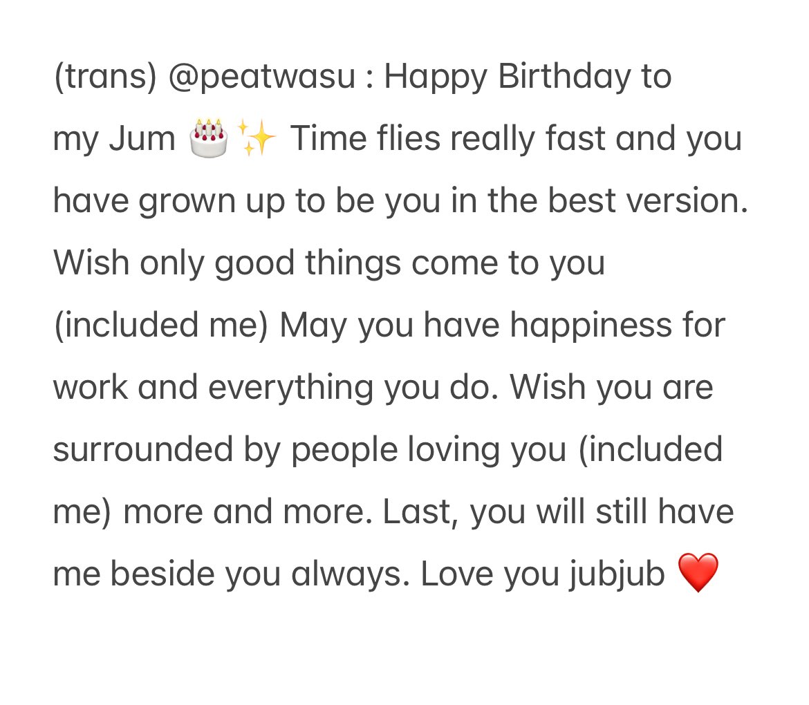 thisis153cm's tweet image. (trans) @peatwasu : Happy Birthday to my Jum 🎂✨Last, you will still have me beside you always. Love you jubjub ❤️

FORT 25TH BIRTHDAY
#HBD25thOurdearestFort

@fort_fts #Peatwasu #FortFTS #FortPeat