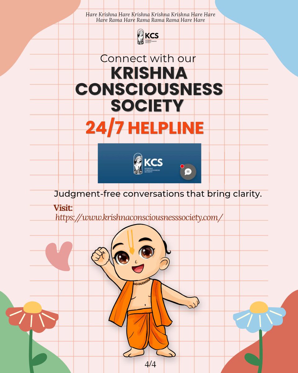 KCSociety_India's tweet photo. Your thoughts matter. Speak to caring devotee counselors anytime — private, judgment-free support through the Krishna Consciousness Society 24/7 Helpline! https://t.co/56B7nsV8MO