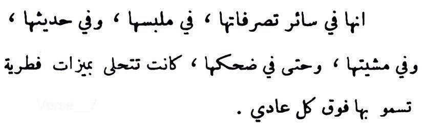 t_alhusan's tweet image. 