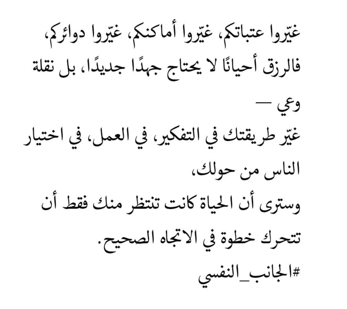 t_alhusan's tweet image. 