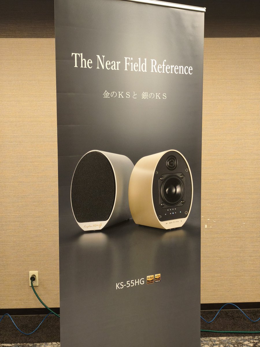 今日はオーディオセッションに来てます✨
このちっちやいのナカナカ👍👍
#KRIPTON