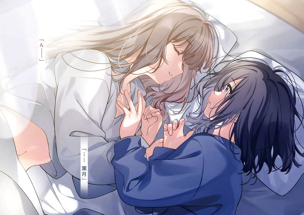 DailyShuukura's tweet image. 