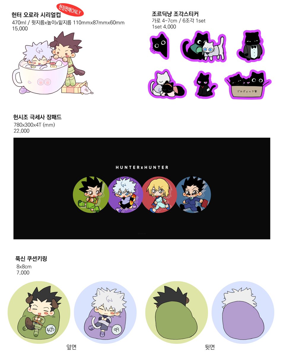 트론구매[구글도배,구글찌라시 텔 𝐒𝐄𝐎𝟗𝟐𝟏]비트코인업체.hyi