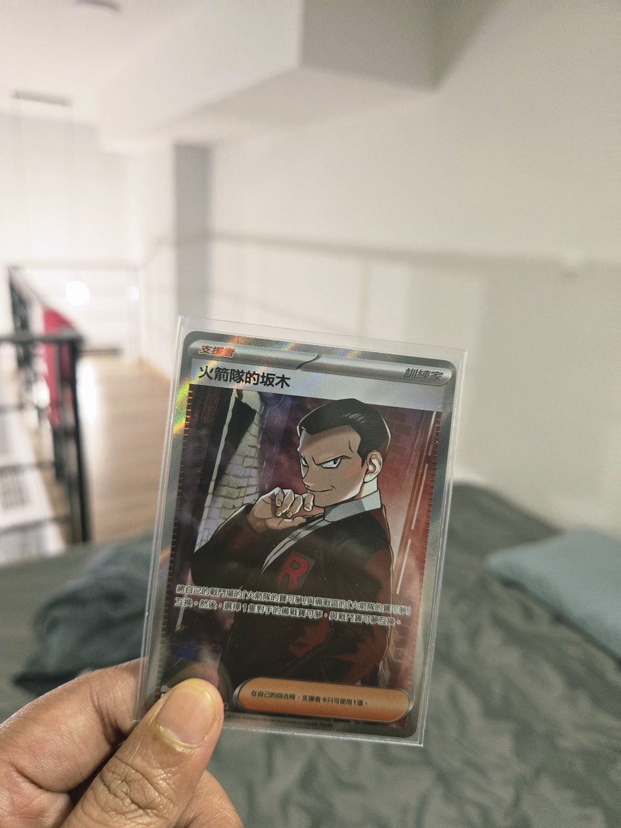 Hey duck~ 🤣🤭

<a href="/Duckygaf/">Meow</a>