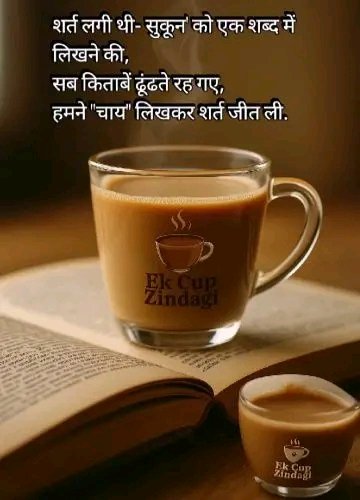 priya gothwal (@gothwalpri80152) on Twitter photo 