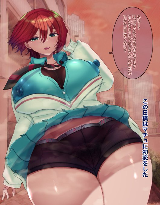 またマチュの漫画描いちゃおうかな〜ムクムク 