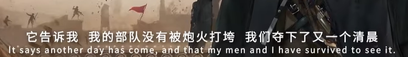 1AnteMeridiem_'s tweet photo. @yatagarasu_meru Yeah sure, you and your men, but only the Arcanists, because you offed all the humans in your squad https://t.co/8gMtDfYBfH