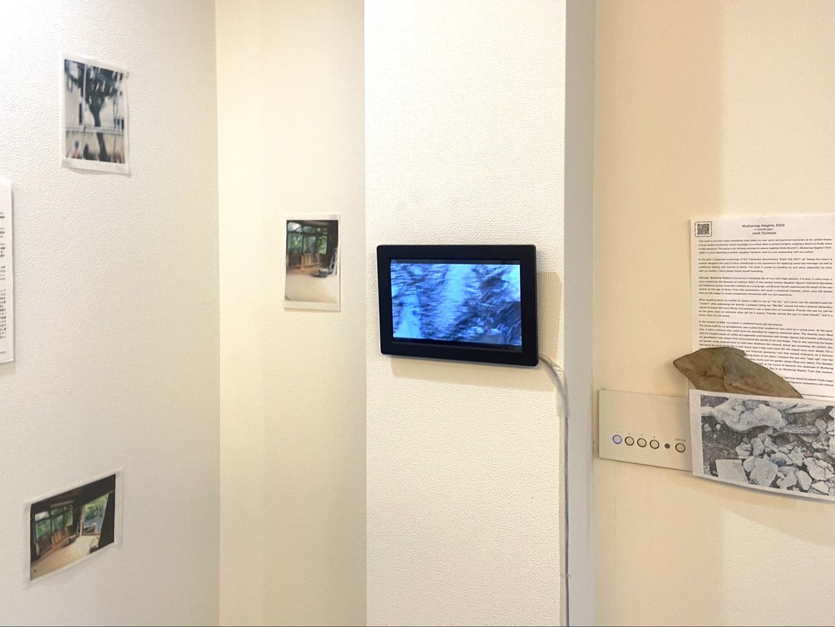 naok fujimoto｜Geek Love Project｜@Small_Talk_PR 主宰