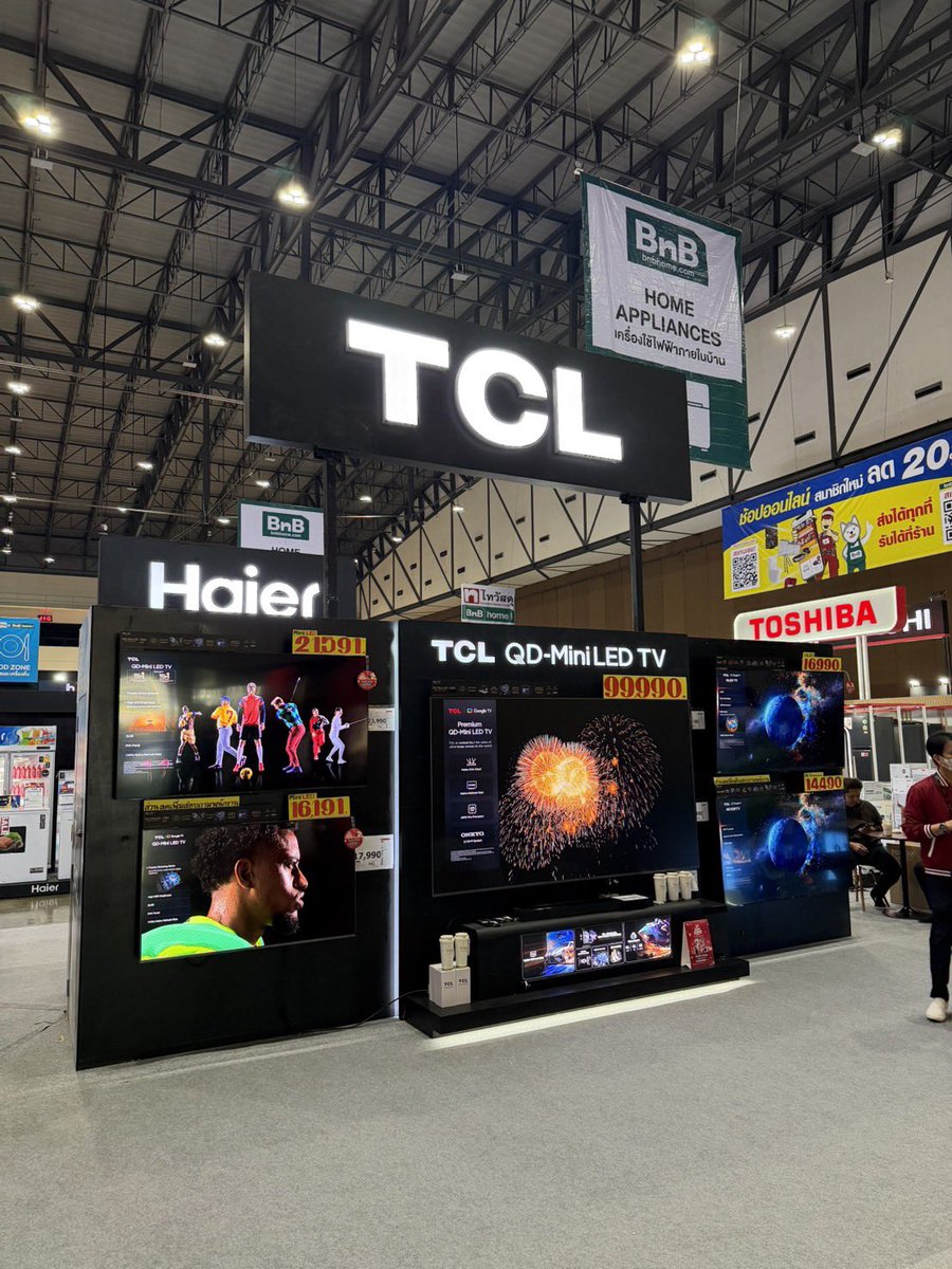 บูท Haier งานวันนี้ค่ะ อยู่บริเวณหน้าฮอล 7 (เข้าทางประตู7สะดวกกว่าค่ะ)  Challenger Hall นะคะ 🥰

#HaierxJes #jesjpp #วัคซีนของพี่เจษ