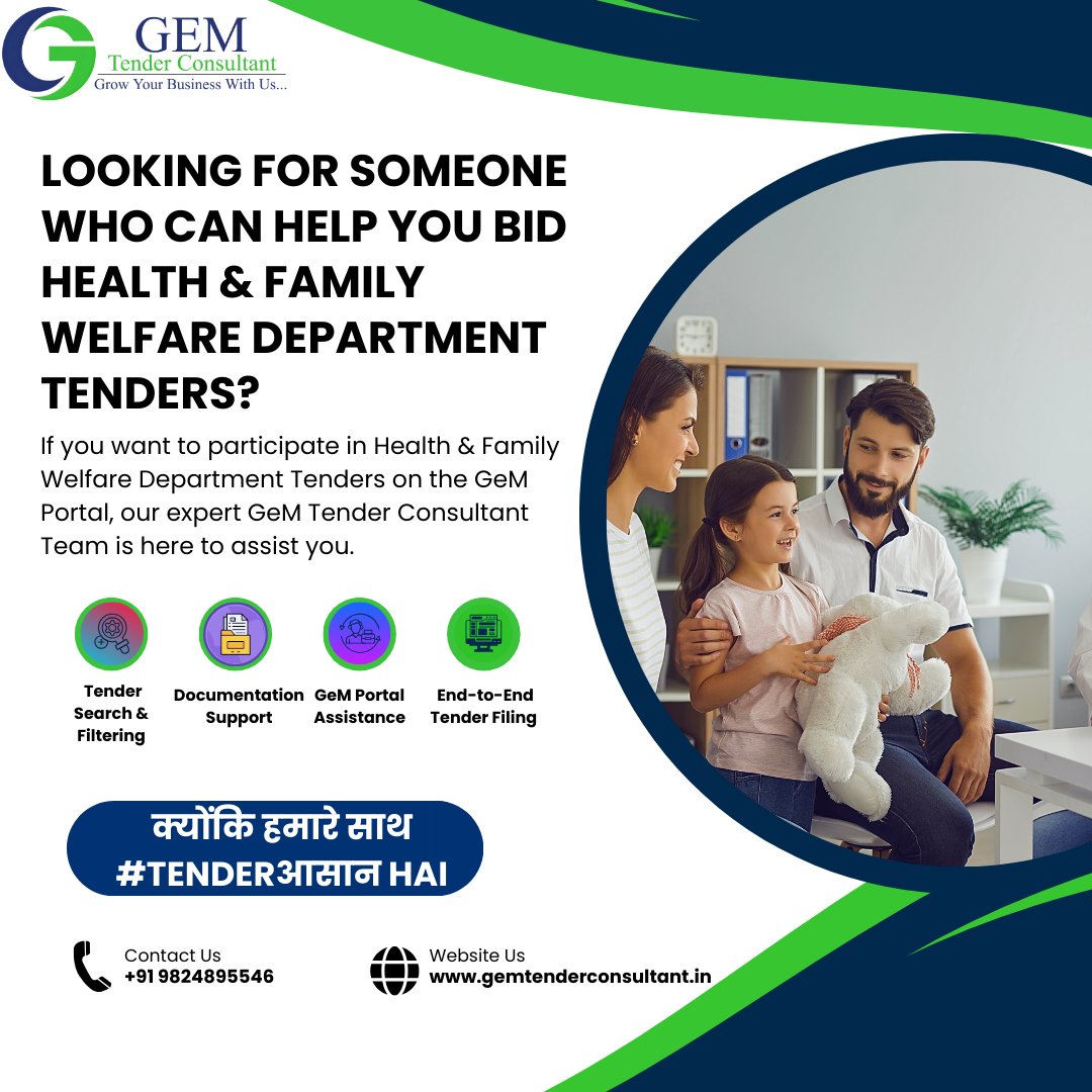 AaravTender's tweet photo. Are you interested in bidding on Health and Family Welfare Department tenders on the GeM Portal but unsure where to begin? https://t.co/KpqwssaSP2