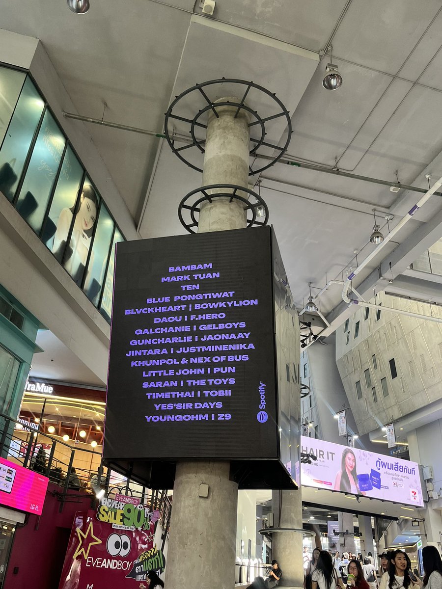 มีหน้าเตนล์ที่สยามอันเบอเล่อเลยอ่ะ แต่ล่ก ตกใจถ่ายไม่ทัน😭💜✨

 #SpotifyWrappedLiveTH2025
#TENLEE #TEN #เตนล์ #李永钦 #텐 #テン