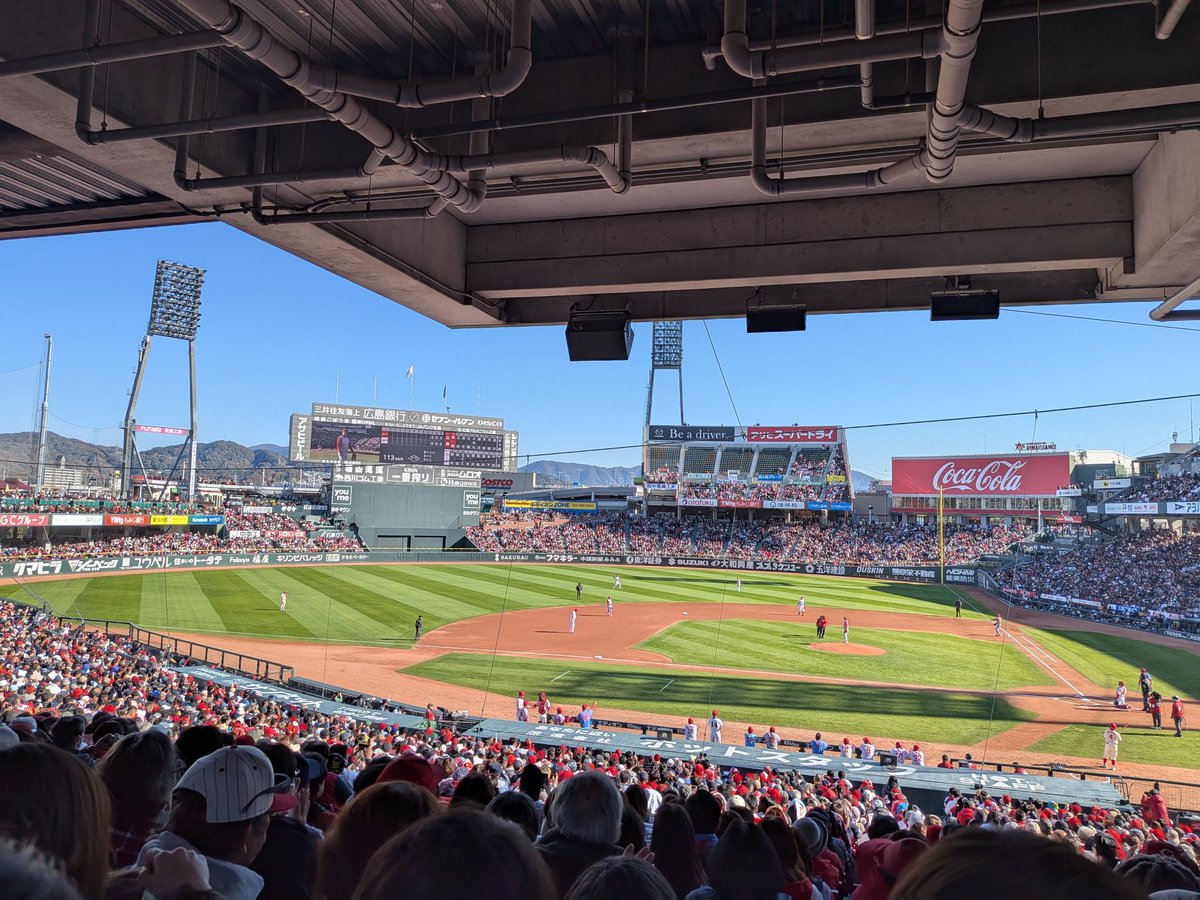 masterofjukebox's tweet photo. カープレジェンドゲームなう https://t.co/QKl4Xkuten