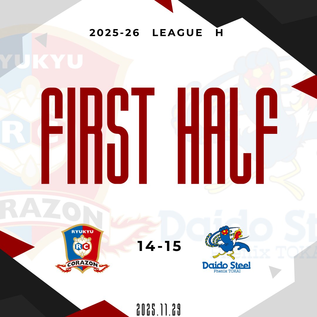 琉球コラソン | RYUKYUCORAZON 公式 (@RyukyuCorazon) / Posts / X