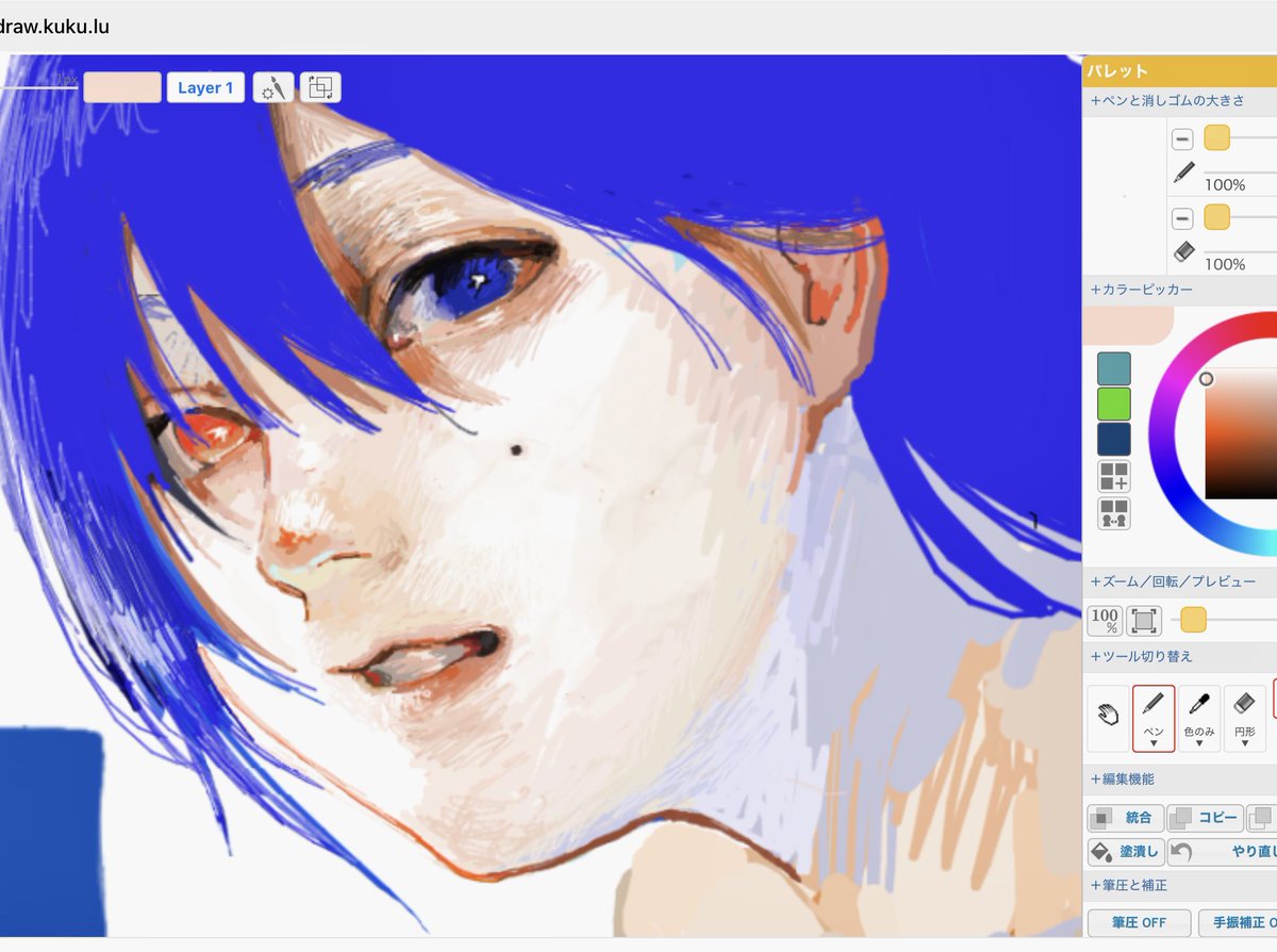 そ鯖/ナカダヒビキ tweet media