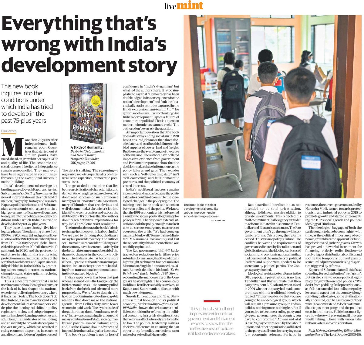 pujamehra's tweet image. 