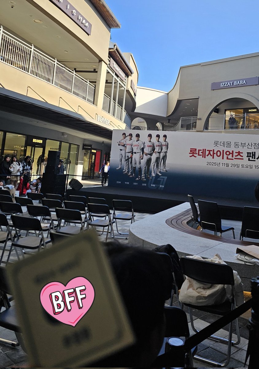 옷살겸 겸사겸사 왓는데 저도.됏스니다..