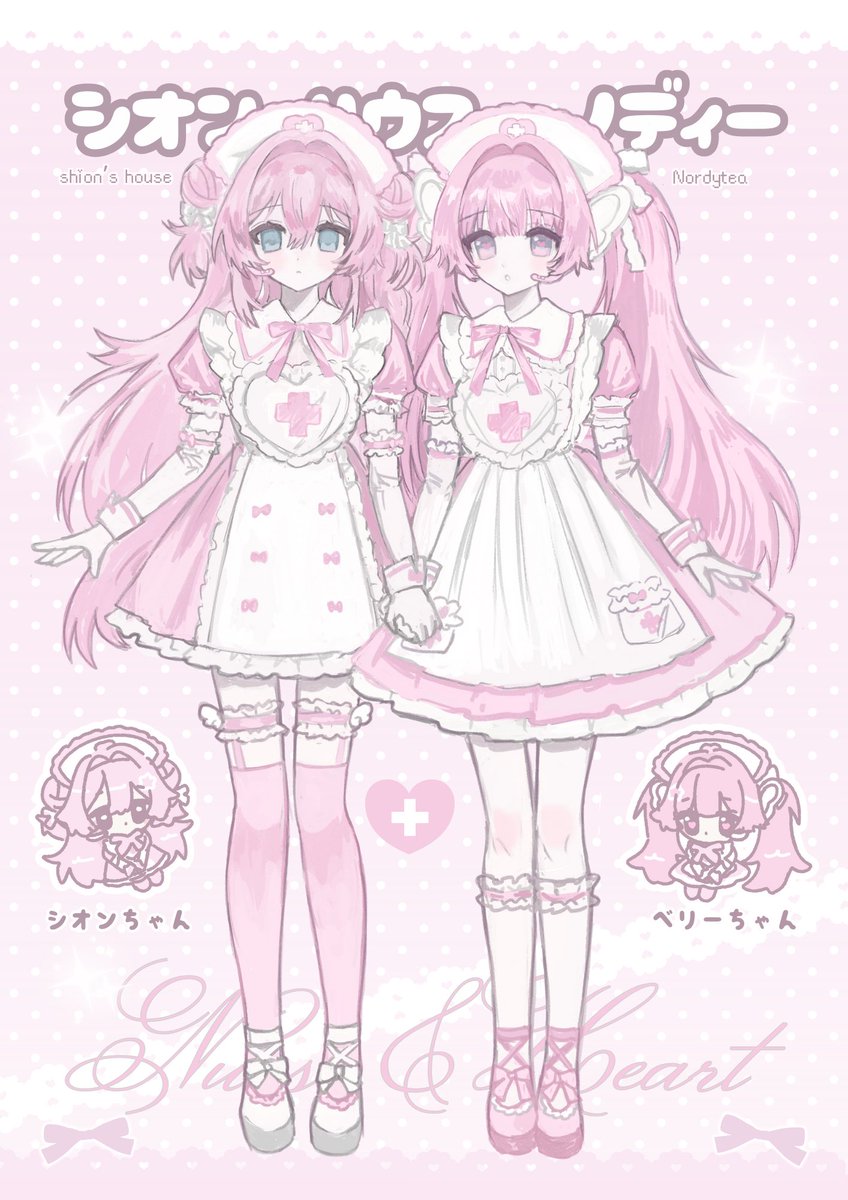 𝒫𝑜𝓈𝓉𝑒𝓇 𝒸𝑜𝓁𝓁𝒶𝒷𝑜𝓇𝒶𝓉𝒾𝑜𝓃 𝓌𝒾𝓉𝒽  <a href="/youcallmeberry/">nordy ♡ | YOLO E17-E18</a> ♡