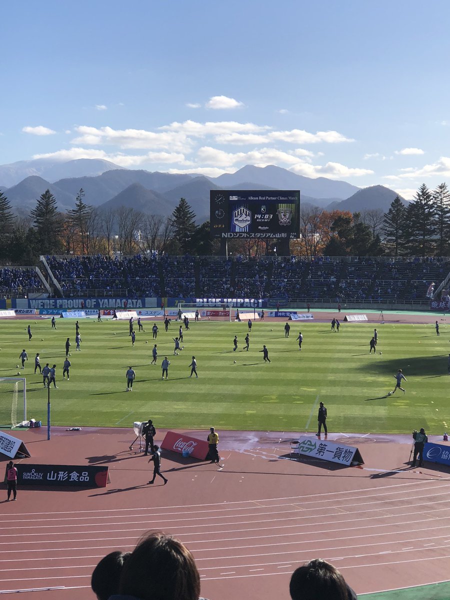 今日はここから