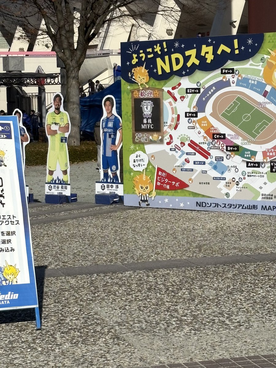 おいちゃん (@Z2NQh4MgV05HQ4f) / Posts / X