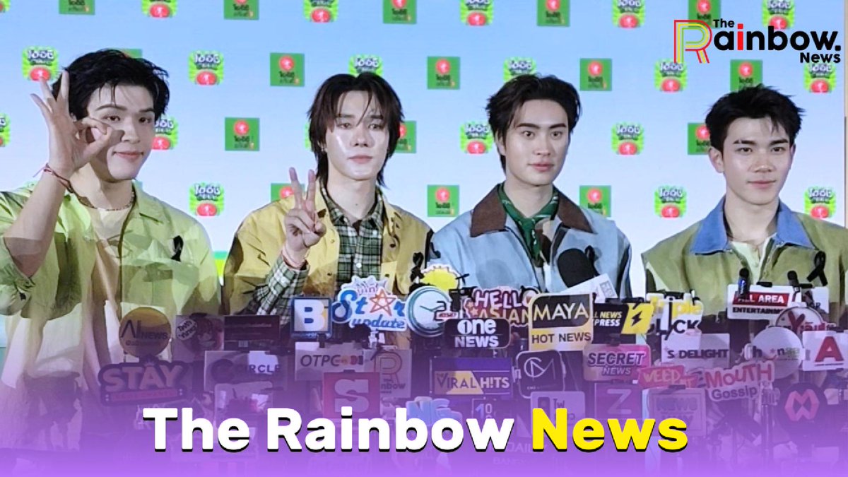 RainbowNewsent's tweet image. คลิปสัมภาษณ์ &quot;เจมีไนน์ - โฟร์ท - สกาย - นานิ&quot; ภายในงาน เปิดตัวแคมเปญ “รู้สึกดีทุก TEA ที่เข้าแอปโออิชิคลับ” จาก “โออิชิ กรีนที” 💚✨

LINK YT 🔗 : youtu.be/9MPptQLOkBA

OishiClub GFSN 

#OishiClubxGeminiFourth 
#OishiClubxSkyNani 
#รู้สึกดีทุกTeaที่เข้าแอปโออิชิคลับ…