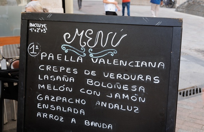 El menú del día alcanza en España los 14,2 euros de media en 2025
rrhhpress.com/tendencias/626… #tendencias #dinero