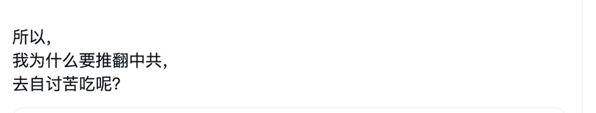 Dk.Jasper tweet media