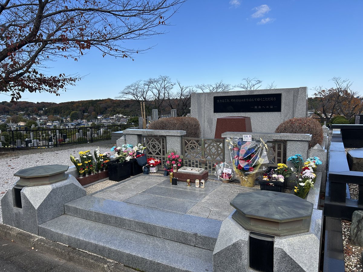 お酒をおそなえして 少しお礼を伝えて来ました クロスタワー向かいます