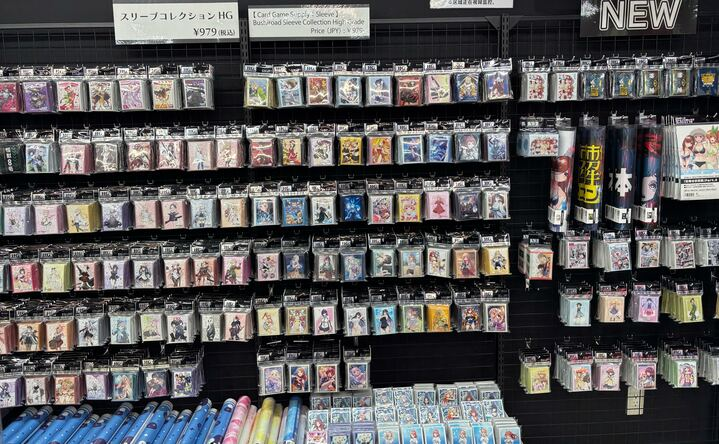 ヴァイスマート 本日も開店しております 当店ではパックに加えて