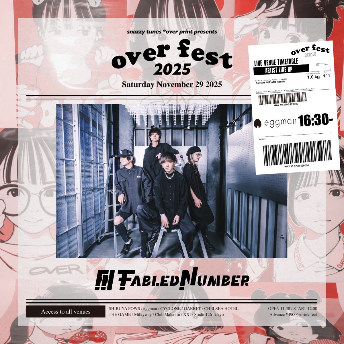 E!TA@FABLED NUMBER tweet media