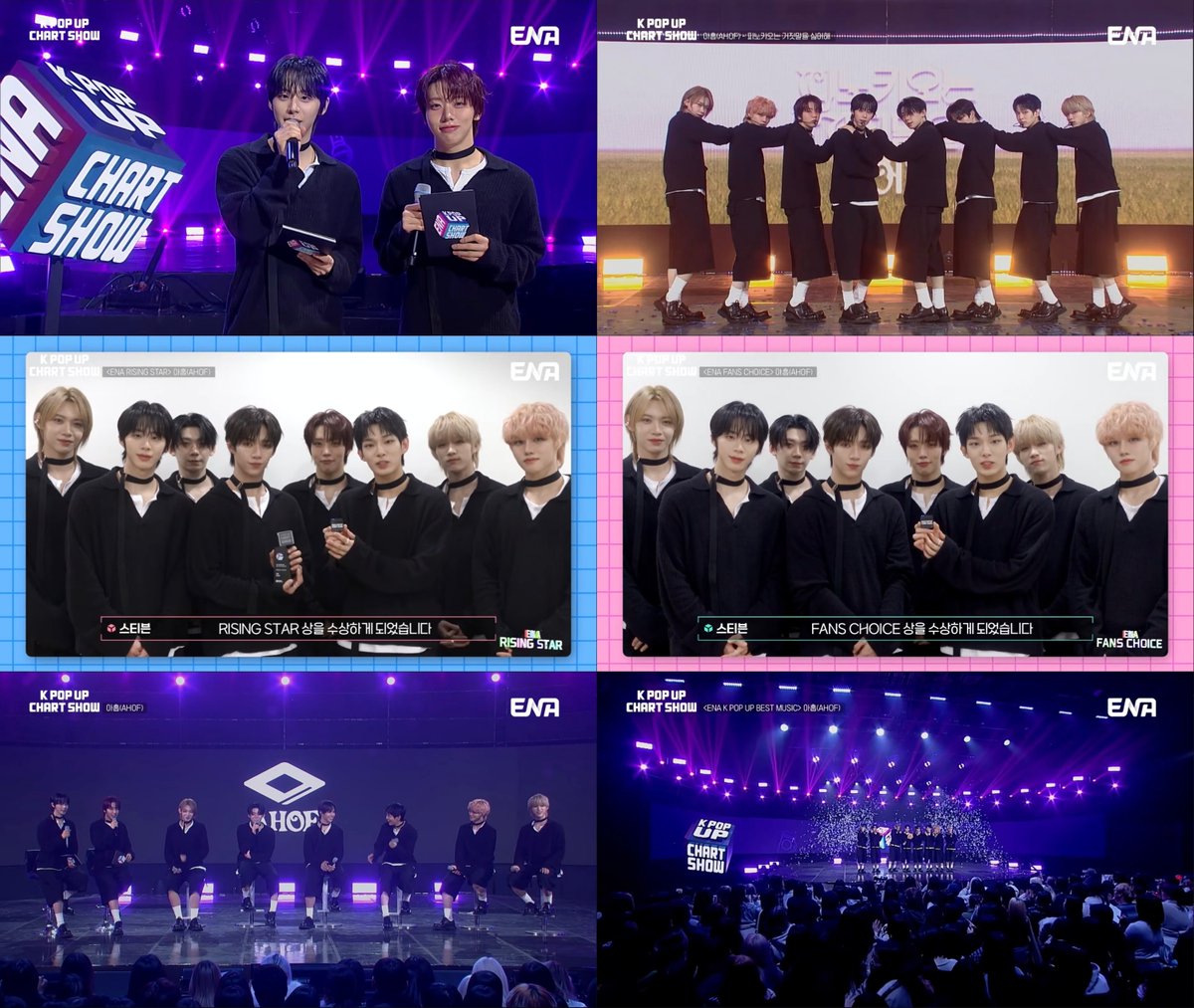 fnfent_official's tweet image. [📰] 아홉, &apos;피거싫&apos; 11월 베스트 뮤직⋯&apos;케이팝업 차트쇼&apos; 3관왕 달성

🔗 naver.me/5L7xMl9U

#AHOF #아홉
#ThePassage
#피노키오는거짓말을싫어해
#AHOF_Pinocchio