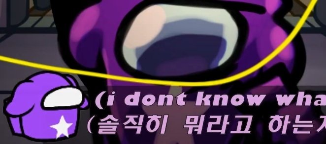 TeaSpoonStudio_'s tweet image. I think this is the best. 
Art by @ijaelyeon1 
#fnf #fridaynightfunkin #fnfmod #amongusart #AmongUs