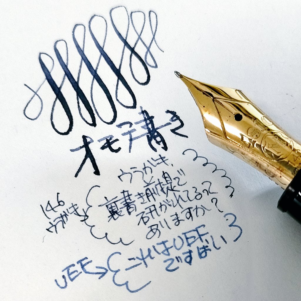 Penguindou_2022's tweet image. 海外のニキ動画では良くウラガキするってコメントもらったんですが、みなさんはどうですか？