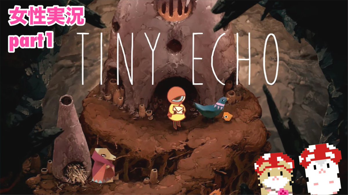 hammura_yui's tweet photo. Tiny Echoというゲームをプレイしました!
小さな目玉ちゃんの、不思議なお手紙配達。ひたすらのんびりしたゲームです。
日本語はないのですが、セリフとか一切ないので問題なくプレイ出来ました。
#TinyEcho #インディーゲー
#ゲーム実況 https://t.co/4jWvm4wzFT