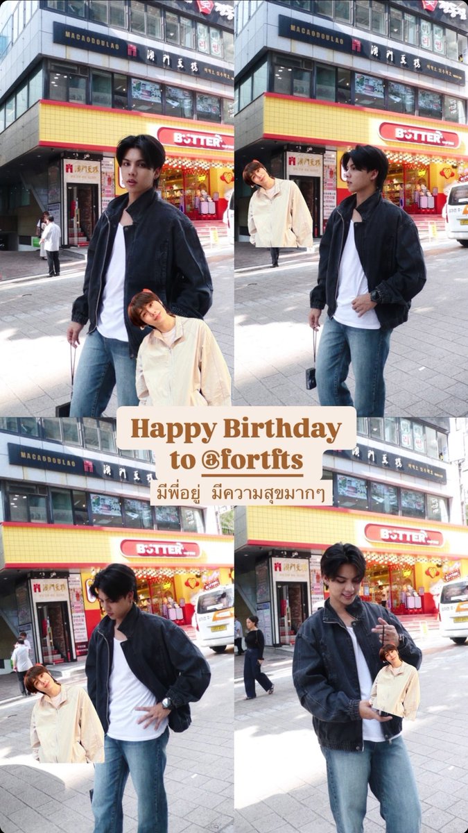 fpbbf_feeeee's tweet image. &quot;Some things never change. Just like my love for you&quot;

FORT 25TH BIRTHDAY 
#HBD25thOurdearestFort 

             2024                               2025