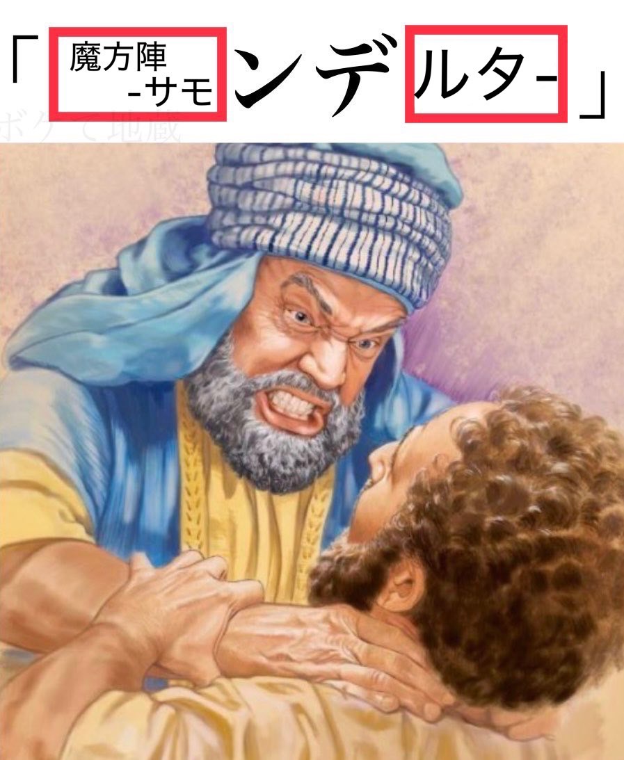 れゐら？a.k.a.枝豆ニキ🫛♌️🌽🍙 (@layla_edmm_ck22) on Twitter photo 