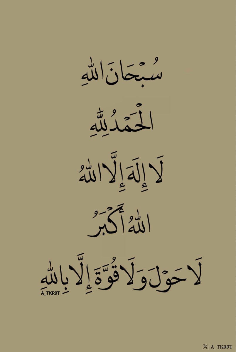 A_TKR9T tweet picture