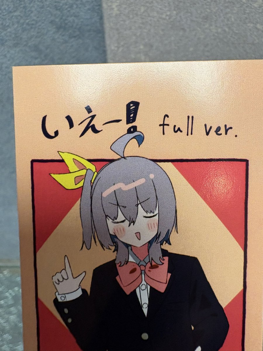 ろろろみ (@96124orororim) / Posts / X