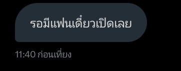 Dredge tweet media