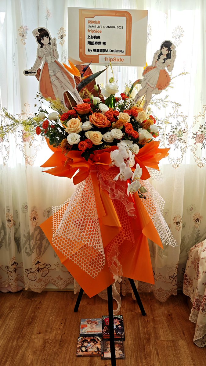 freakSide (@fripSide_FC) / Posts / X